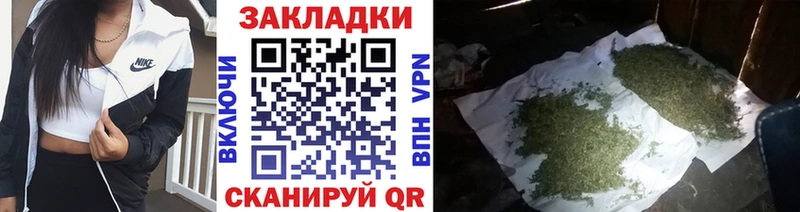 Где купить наркоту Бугуруслан Cocaine Alpha PVP МЕФ