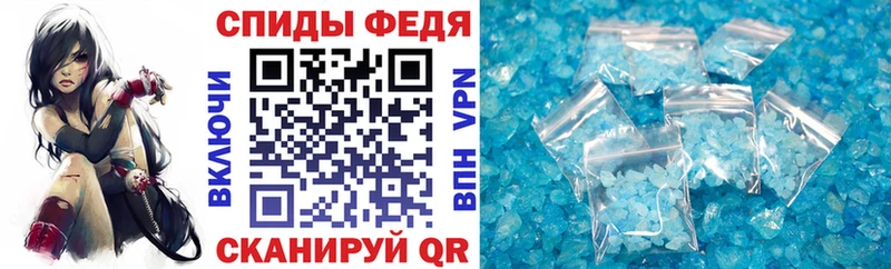 Amphetamine Premium  ссылка на мегу как зайти  Бугуруслан 