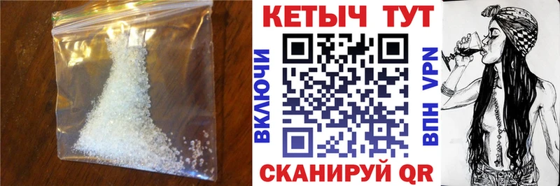 Кетамин ketamine где найти Бугуруслан