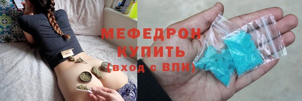 марки lsd Горнозаводск