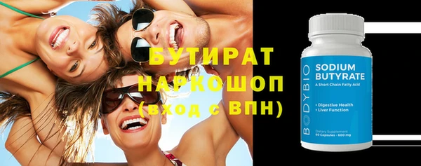 хмурый Тутаев