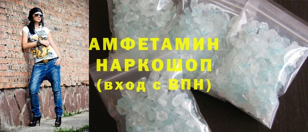 jwh Гусев