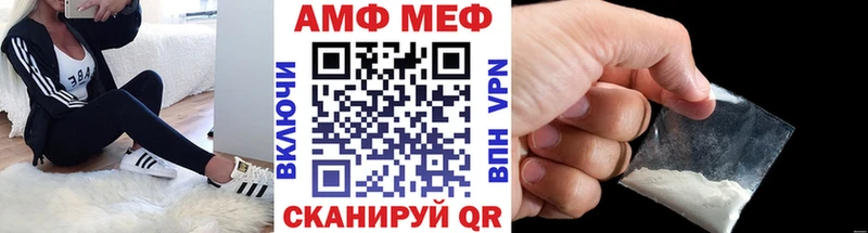 МЕТАМФЕТАМИН кристалл  Бугуруслан 